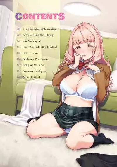Yamitsuki Pheromone | Addictive Pheromone