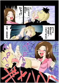 [e] tickling 04