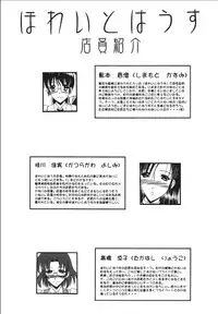 (C66) [Andorogynous (Kiyose Kaoru)] Andorogynous Vol. 10