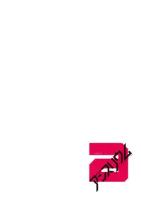 COMIC Anthurium 016 2014-08 [Digital]
