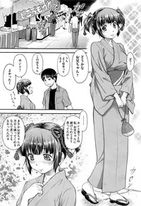 COMIC AUN 2016-12