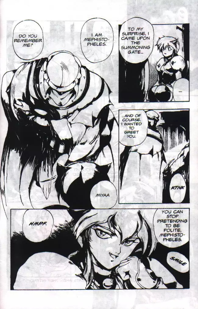 Gorgon Sisters 04