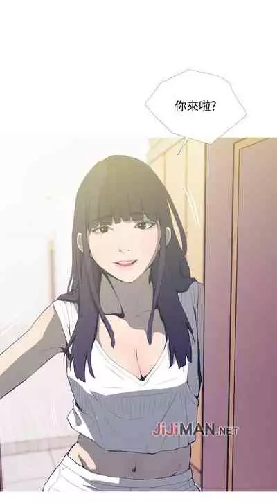 【周五连载】主妇危机（作者：查爾斯&漢水） 第1~31话