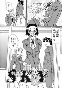[Tenzaki Kanna] Taihen Repo Writer