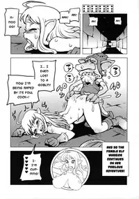 [Penguindou] Dungeons & Dekapai Elf [English] [Risette]