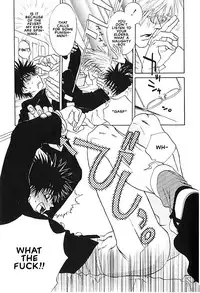 Hey! Doctor Chapter 1 ENG (Yaoi)