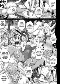 (C93) [Darabuchidou (Darabuchi)] AWESOME (Dragon Quest XI) [English] {doujins.com}