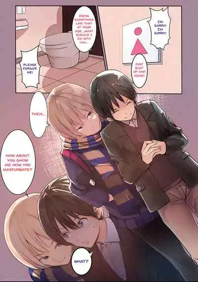 Karada Ubaware Kokoro Yurare | Stolen Body Changing Heart Ch.1-3