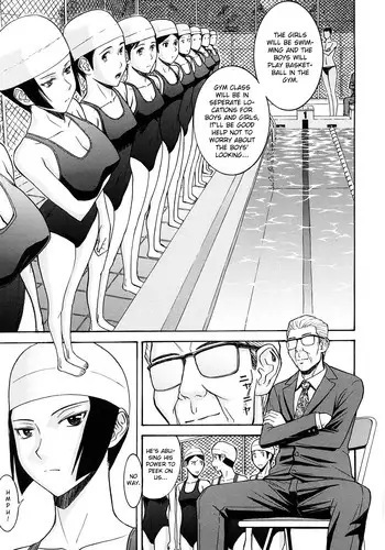Itazura senyou Hanahira Seitokaichou - Chapter 6