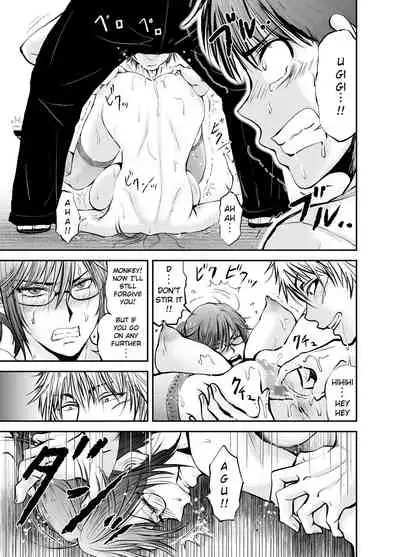 [dark†zone] Netorare Onna Kyoushi Saeko ~Shinjitsu no Ai~ | Cuckold Lady Teacher Saeko ~True Love~ [English] [RKRZ]