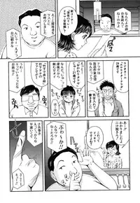 [Okazaki Nao] Hentai.com