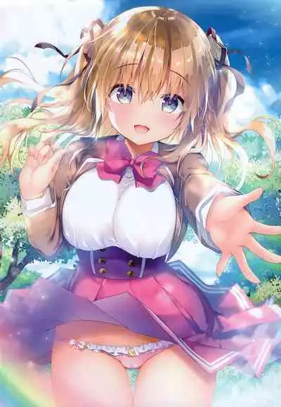 KINO ART BOOK