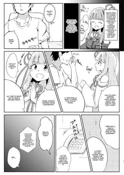 From now on, I'm♂ Akane-chan!?