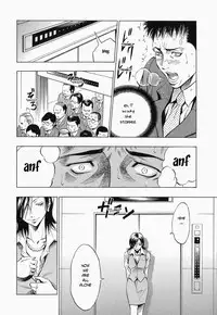 [Daigo] Glamorous [English]