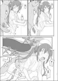 TYPE-33+