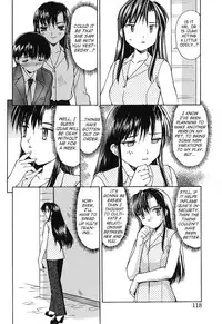 [Mizuyoukan] Haitoku (Immorality) [English]