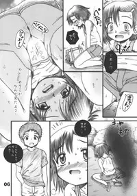 [Tenny Le Tai (Aru Koga)] Tsukutsuku Mizuki-tan (mokke)