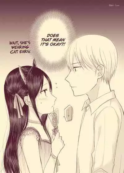 ShiroKagu 3