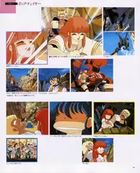 CREAM LEMON ORIGINAL VIDEO COLLECTION