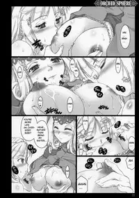 (C72) [Shimoyakedou (Ouma Tokiichi)] Orchid Sphere (Odin Sphere) [English] [desudesu]