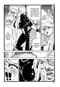 (C76) [Rippadou (Inugai Shin)] Goriman 3 (Various) [English]