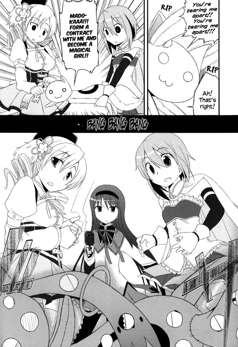 Fun with Kyouko