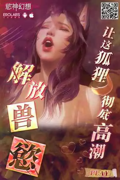 Nishizumi-ryuu ni Nigeru to Iu Michi wa Nairashii desu yo