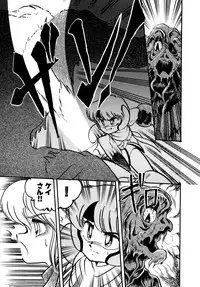 [Hibiki Jun] Big Sworder