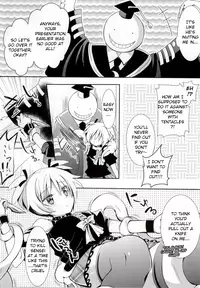 (C86) [Ennui Tei (Ousawa Kanata)] Nagisa-chan to Hokentaiiku! (Ansatsu Kyoushitsu) [English]