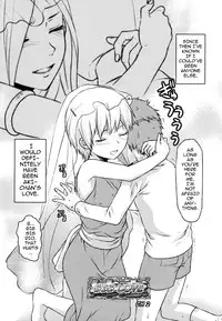 [Yuzuki N Dash] Ane-Koi Ch. 0-5 [English] [darknight]