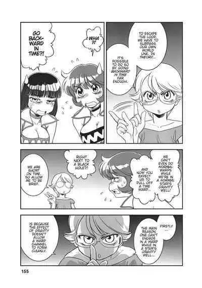 Dirty Pair