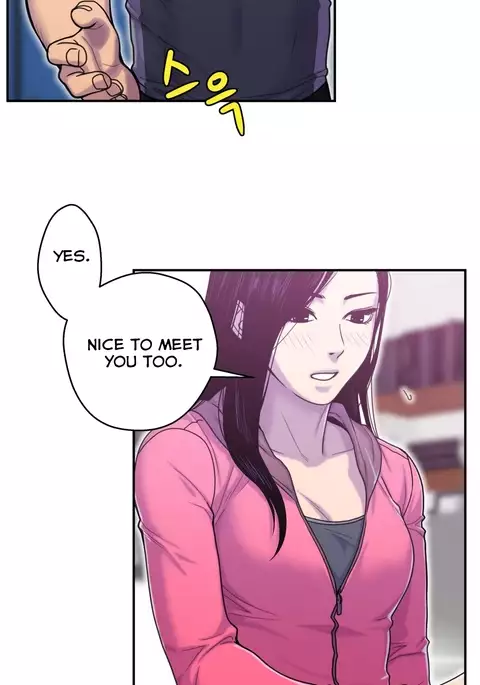 Ghost Love Ch.1-17