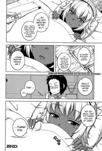 [Takatsu] My Dear Maid Chapter 1-3 [English] [jfji552]