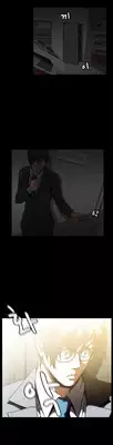 [Yihyeonmin] Drug Candy Ch.0-36 (English) (YoManga) (Ongoing)