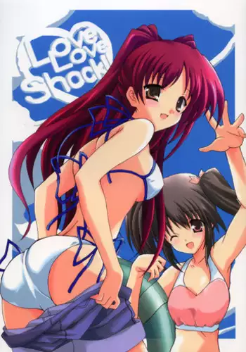 U~Asa daa~~Omanko!｜＼／｜←Saitei