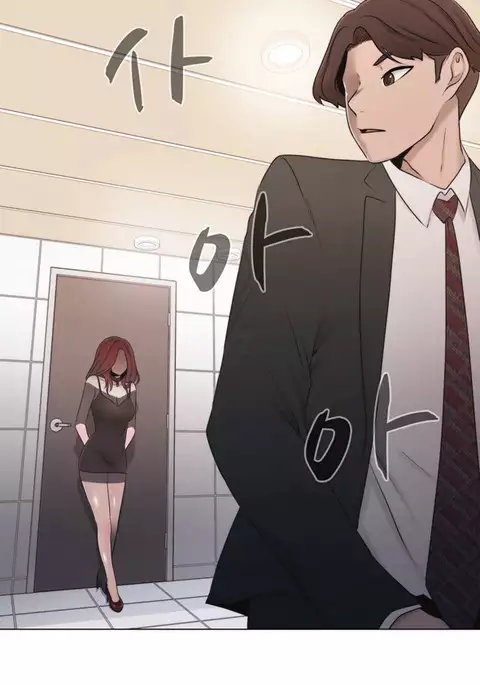 Miss Mystic Ch.1-33