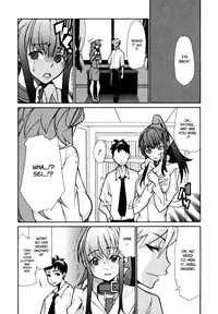 [Tomoe Tenbu] In Her Crack [English] [Tadanohito + Afro + Fayt]