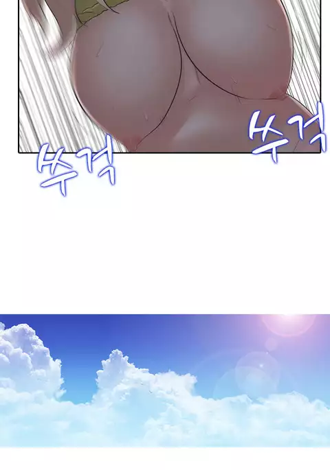 Dark Game Ch.1-20