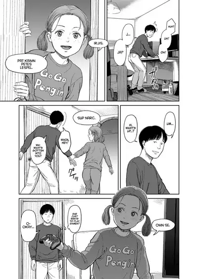 I,L,L,E Zenpen | ILLE Part 1