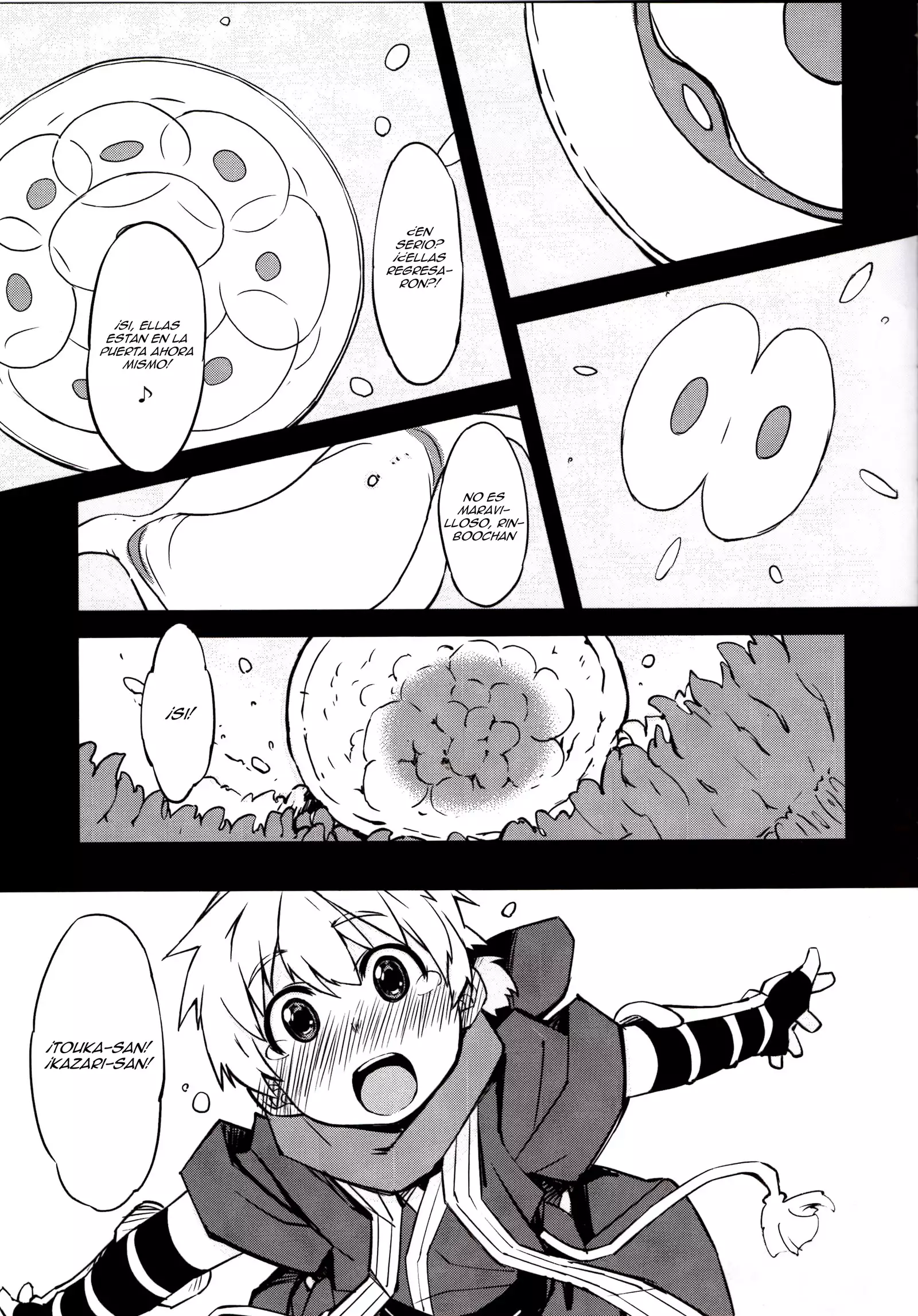 Kanraku! Onigashima