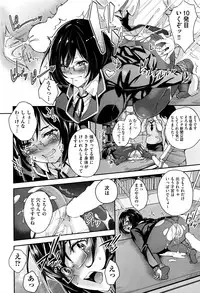 COMIC AUN 2016-06