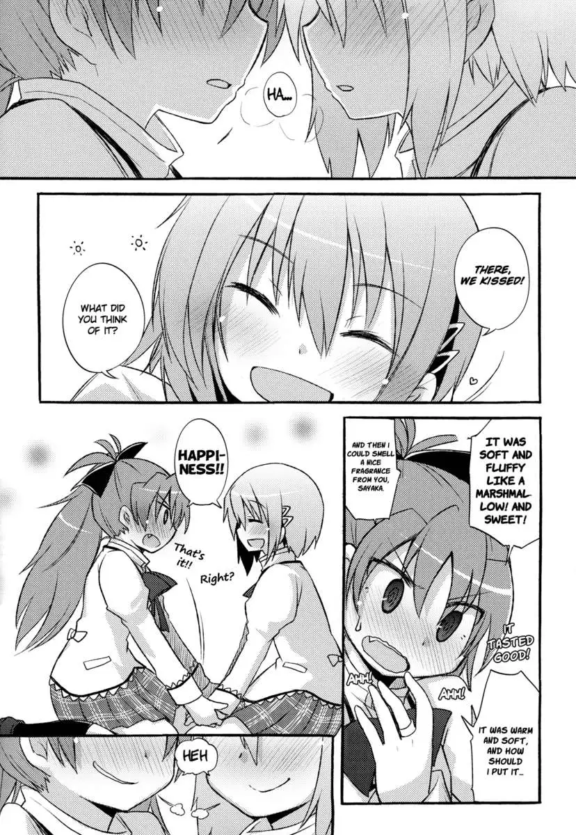 AnAn SayaSaya