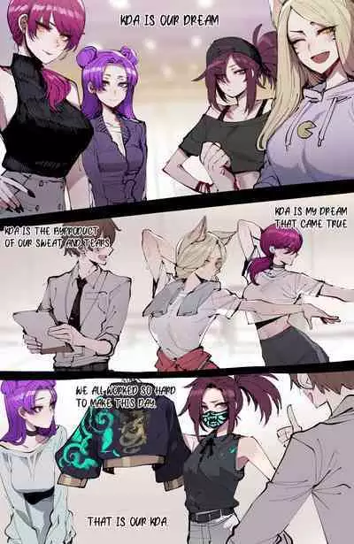 [ratatatat74] F/DA - Fuck Dem All (League of Legends)