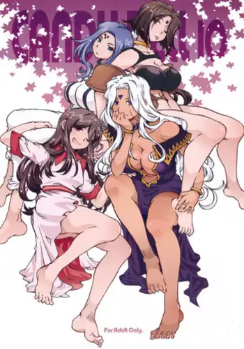 [アンソロジー] 同僚OLに黒タイツで愛されたいアンソロジーコミック