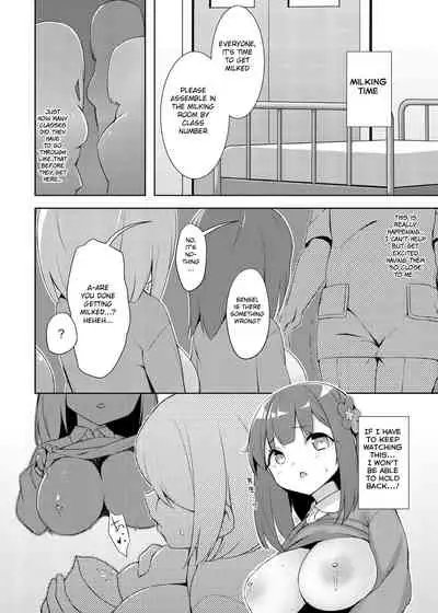 Loli Kyo