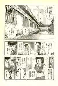 [Maeda Toshio] Youjuu Kyoushitsu 2 - Saishuu Sensou hen (Kyun Comics)