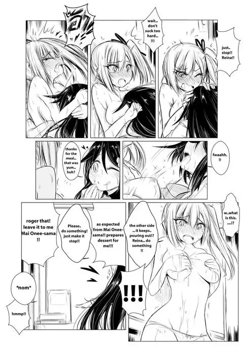 Musaigen