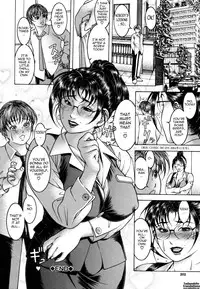 [Moriya Makoto] Mitsu-Tsubo [English] {Tadanohito}