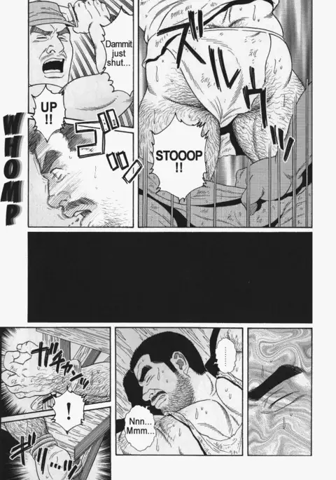 Kimiyo Shiruya Minami no Goku Chapter 01-12