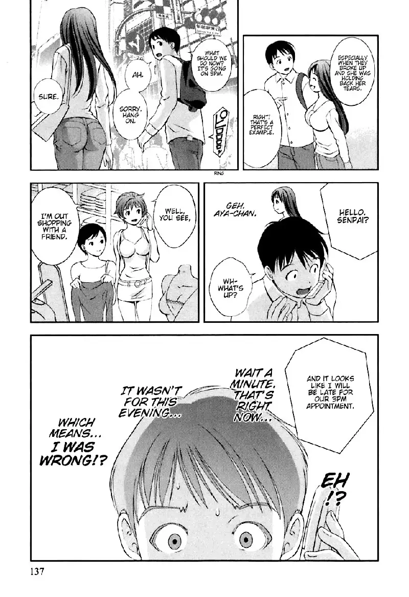 Goddess of the Glass Vol1 - CH7
